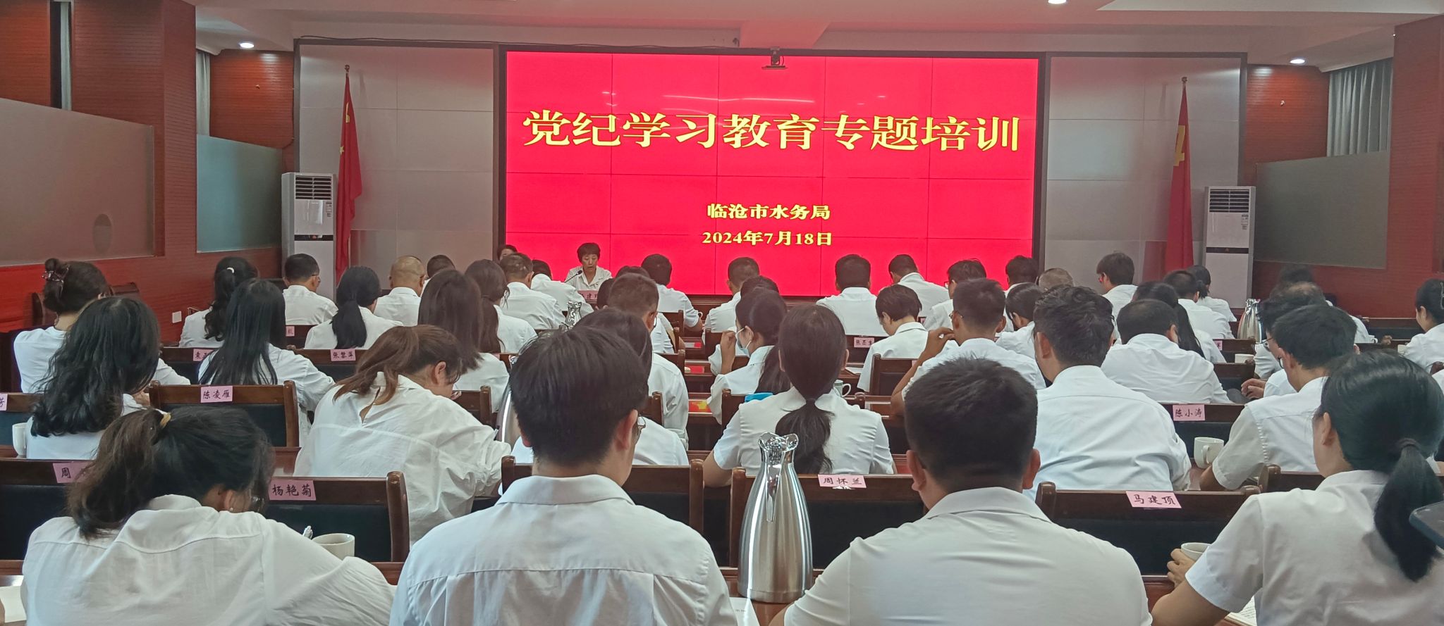香港六宝典资料免费